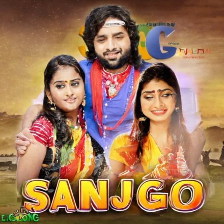 Discover How to Sanjog Song Download Easily!