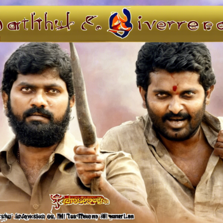 Ultimate Guide to Paruthiveeran Songs Download